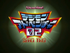 Digimon Adventure 02